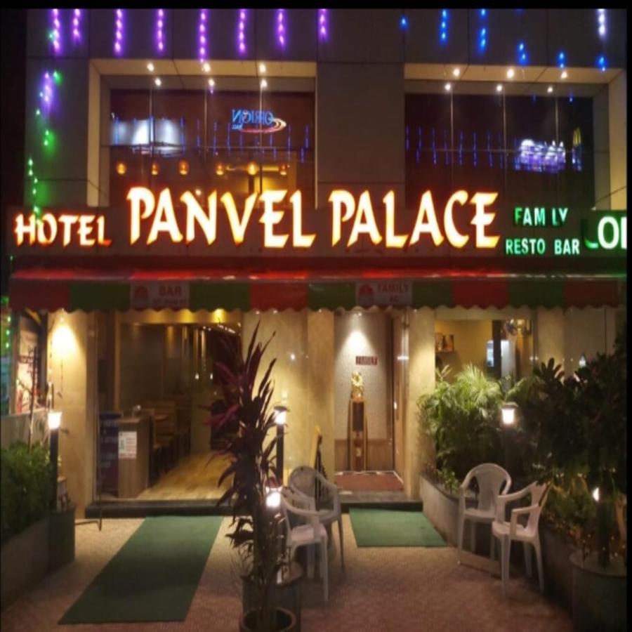 Hotel Panvel Palace Navi Mumbai Bagian luar foto